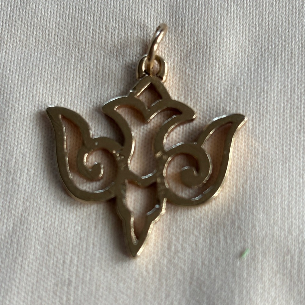 SOLD!  14k James Avery Gold Pendant Necklace